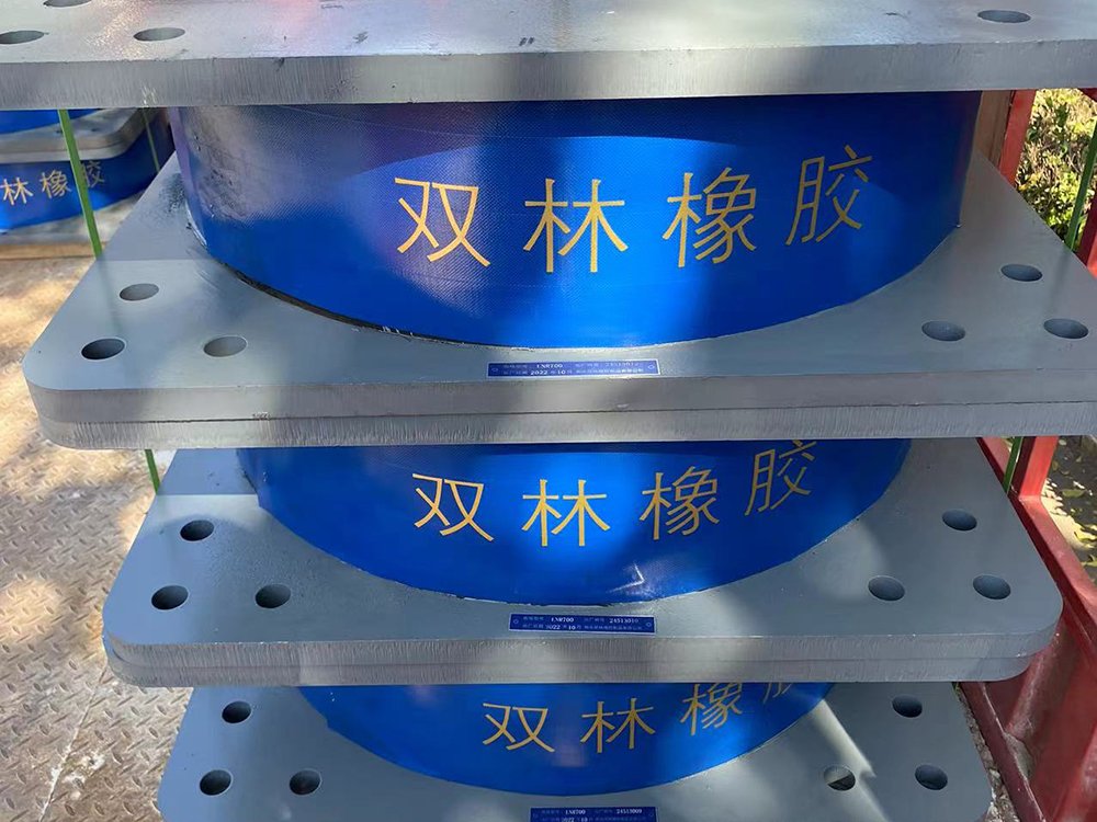 盂縣高阻尼橡膠隔震支座