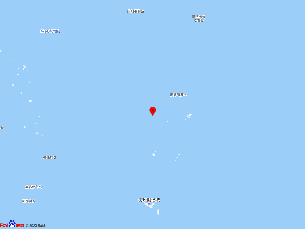 湯加群島發(fā)生5.9級地震
