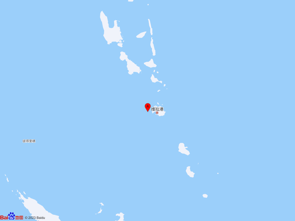 瓦努阿圖群島發(fā)生7.6級地震