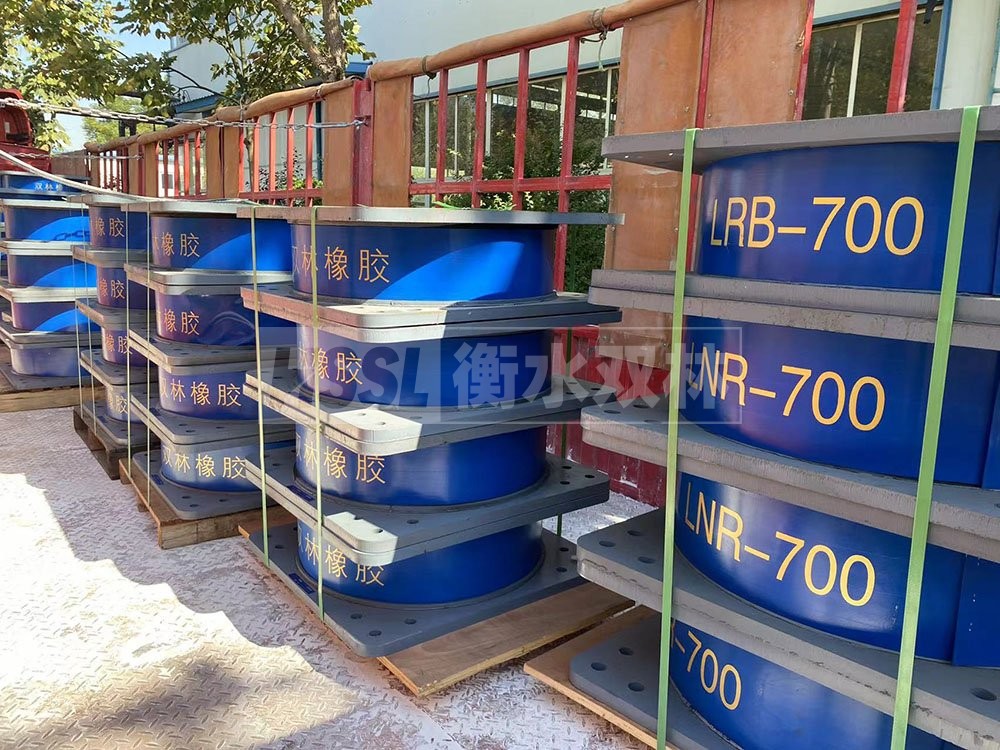 建筑隔震橡膠支座LRB 橡膠隔震橡膠支座 LNR600建筑隔震橡膠支座